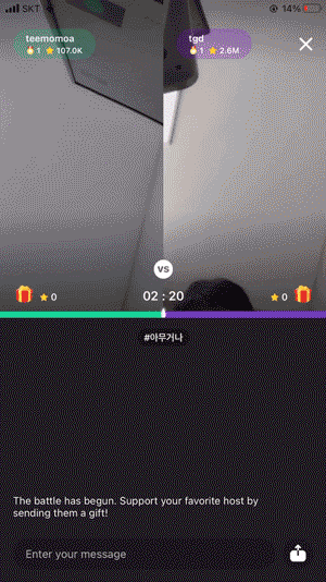 3-GiftBattle3-_1_-v2.gif