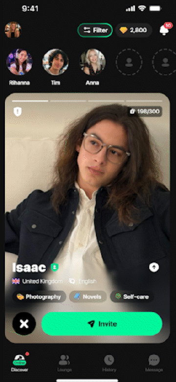 Azar_intro.gif